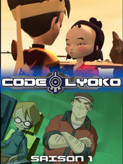 Code Lyoko Saison 1